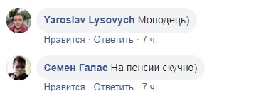 И снова третье сентября: Ляшко "взорвал" сеть исполнением хита Шуфутинского (видео)