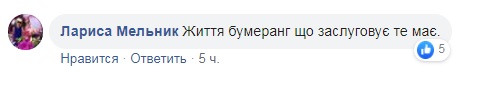 Красиво горит: ВСУ уничтожили дом одного из "министров" боевиков "ДНР" (видео)