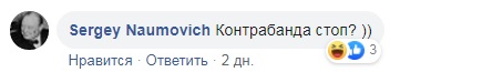 Когда получил первую зарплату: сеть "взорвало" фото из Рады