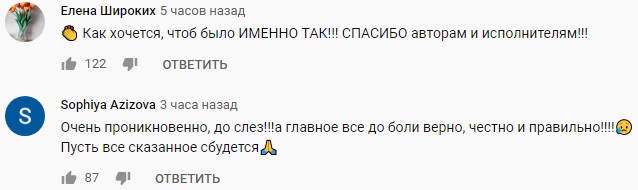 Может разум победит в стране: новогоднее обращение "Путина" с "оселедцем" восхитило сеть