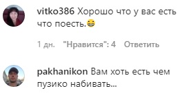 Разгневали сеть: в "Квартале 95" неудачно посмеялись над карантином