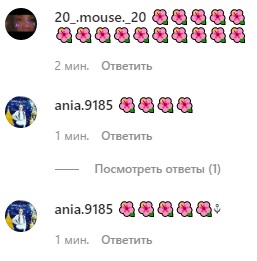 Мать скандальной 8-летней блогерши натравила поклонников дочери на Кулебу в соцсети