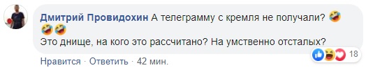 В Одессе заминировали морвокзал: стала известна причина