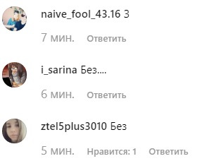 Олег Винник соблазнил украинок мокрым фото