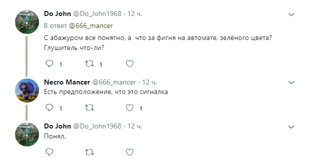 Султан из "ДНР": фото боевика удивило сеть