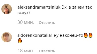 Собчак виходить заміж: хто її новий обранець (фото)