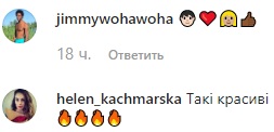Такого не очікувала навіть я: стильна Катя Осадча підтримала чоловіка на прем'єрі фільму
