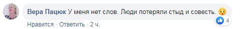 Трясе все всередині: в Харкові у дівчини з інвалідністю вкрали коляску