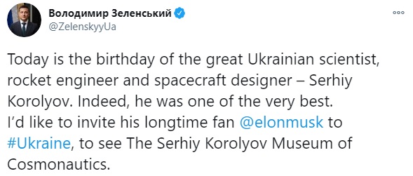 Зеленский обратился к Маску после его восхищения великим украинцем