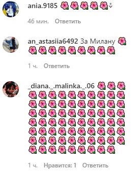 Мать скандальной 8-летней блогерши натравила поклонников дочери на Кулебу в соцсети