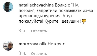 Отвратительно: Лобода разгневала поклонников своим поведением в новом клипе (видео)