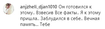 В Одессе из окна выпал известный ведущий: все подробности