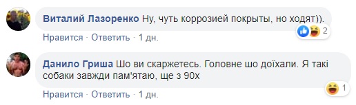 Поезд из фильма про зомби: фото электрички разгневало пользователей сети