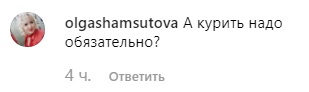 Отвратительно: Лобода разгневала поклонников своим поведением в новом клипе (видео)