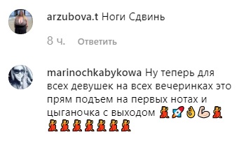 Залікова дудка: Лобода здивувала шанувальників своїм зовнішнім виглядом