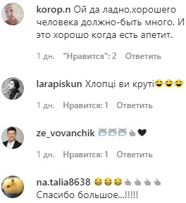 Разгневали сеть: в "Квартале 95" неудачно посмеялись над карантином