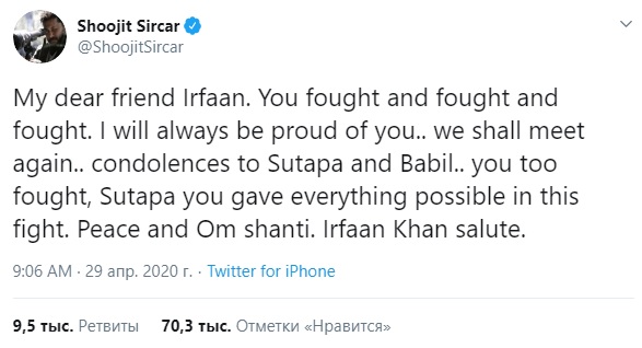 Умер звезда фильма "Новый человек-паук": все подобности