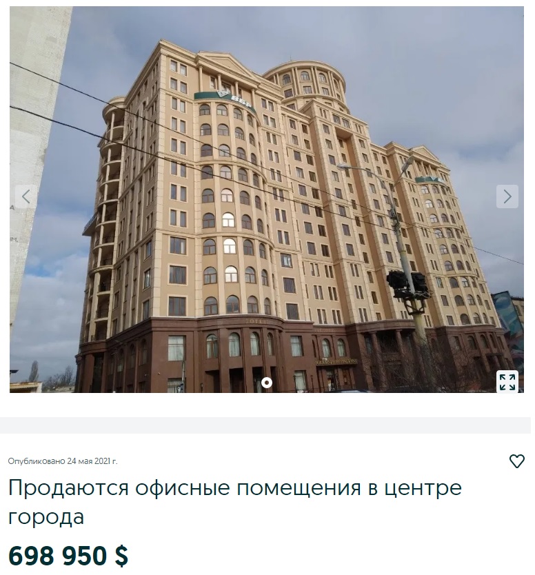 В окупованому Донецьку розпродають бізнес-центр Януковича: ціна вражає (фото)