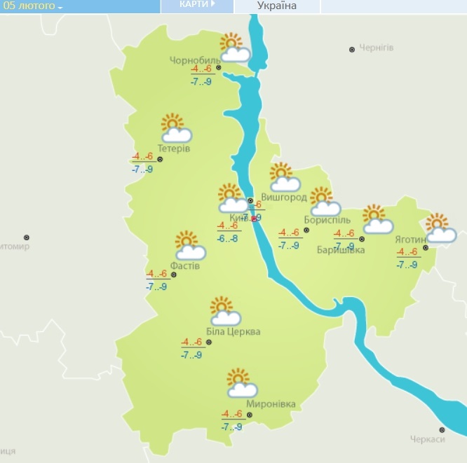 В Киев возвращается оттепель: синоптики назвали дату