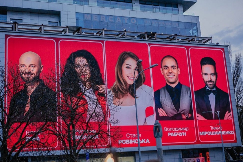 Українських ведучих силою тягнуть на "Слов'янський базар": результат - звільнення, хейт і скандали