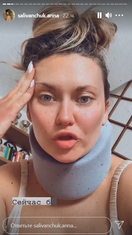 Звезда "Квартала 95" пожаловалась на ужасные боли после перенесенной операции