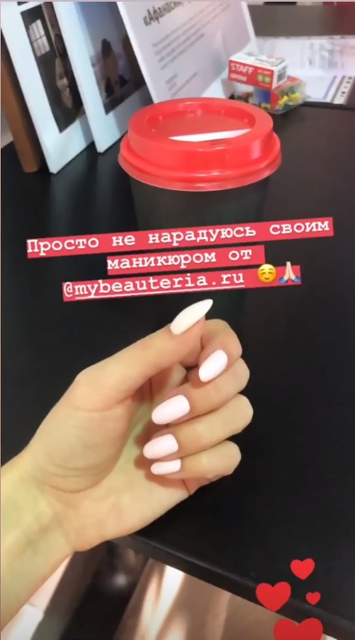 Дочка Заворотнюк показала радісні фото