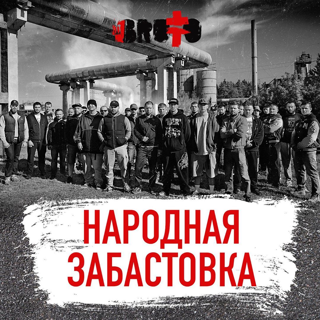 Не признаем легитимность: Михалок отказался выступать в Беларуси из-за Лукашенко