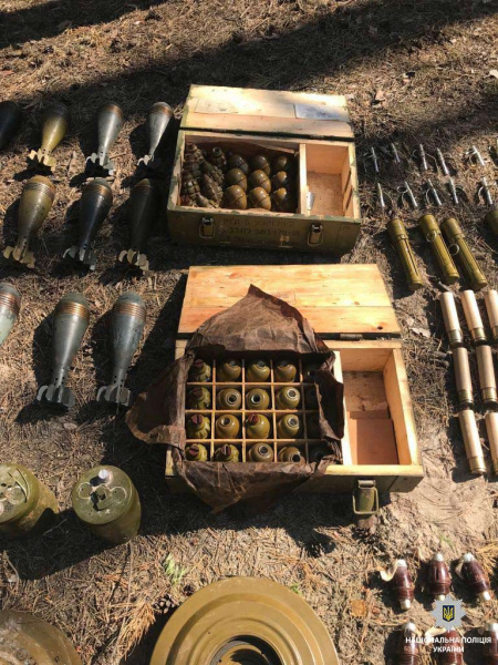 В Днепре обнаружили крупный тайник боеприпасов, вывезенных из зоны ООС