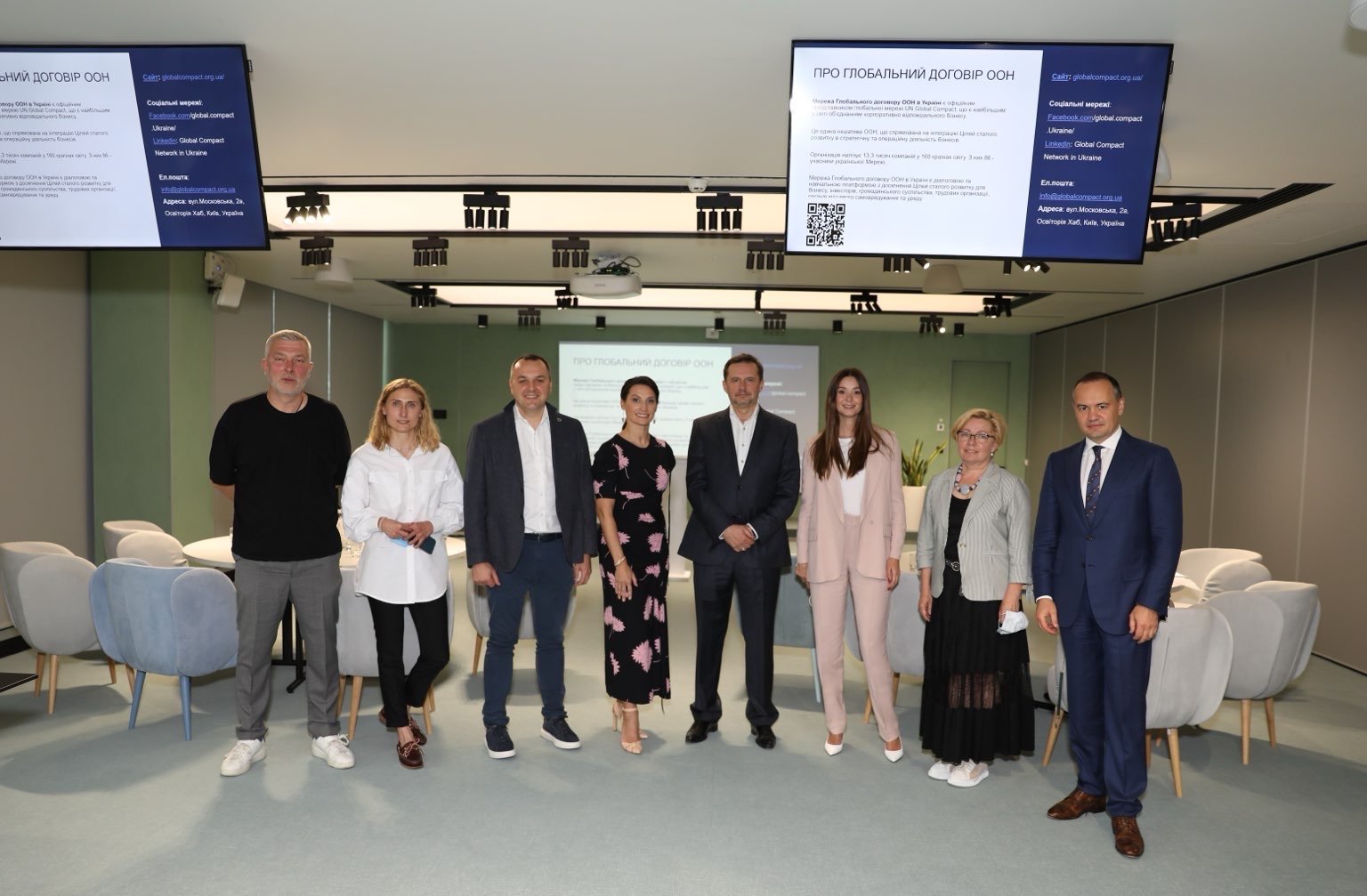 Тимченко: цели устойчивого развития ООН - ориентиры для развития украинского бизнеса