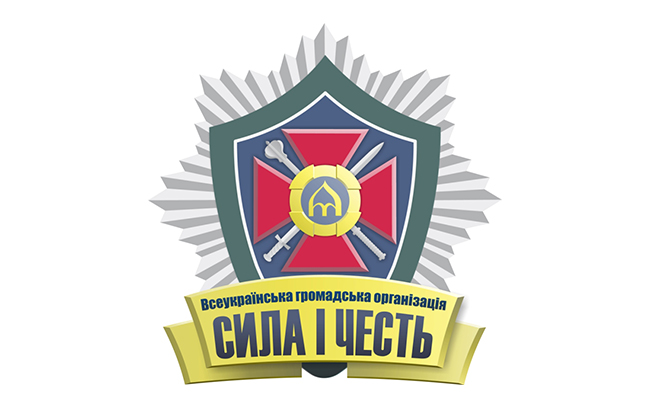 Кто идет на выборы в Раду: список партий