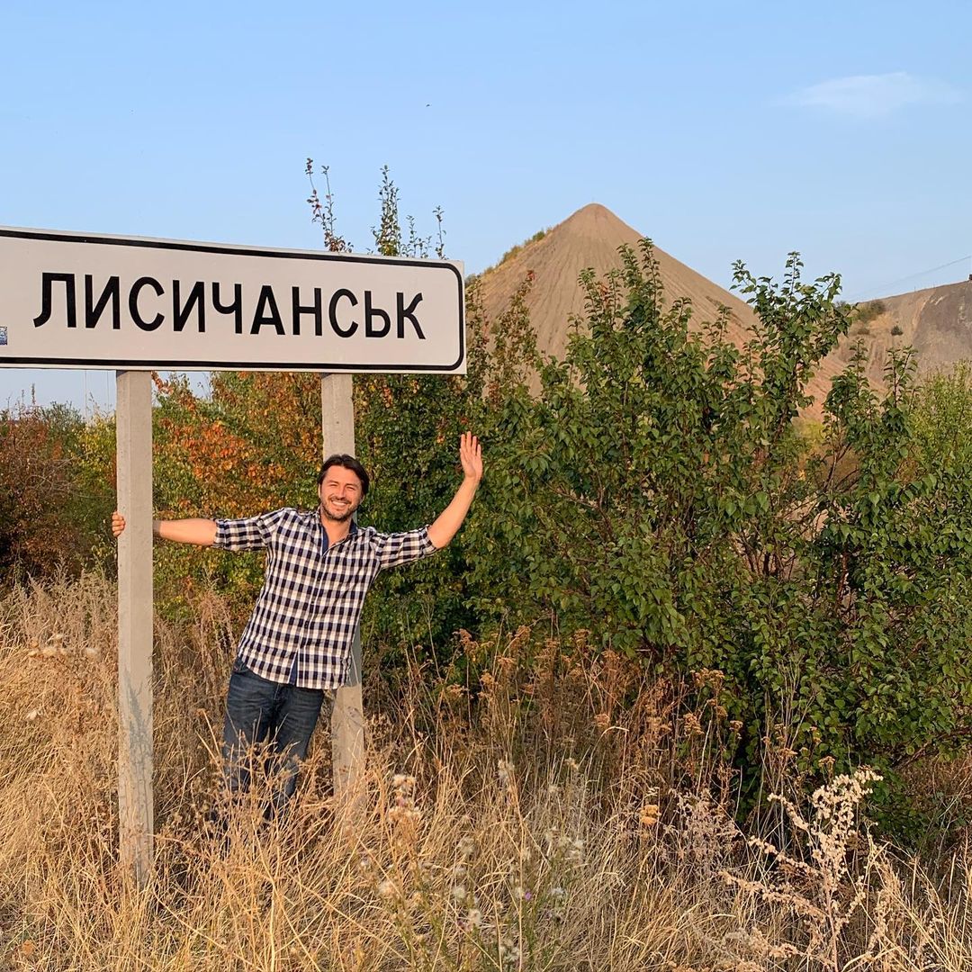 Сергей Притула рассказал о туристических планах на 2021 год: есть два направления