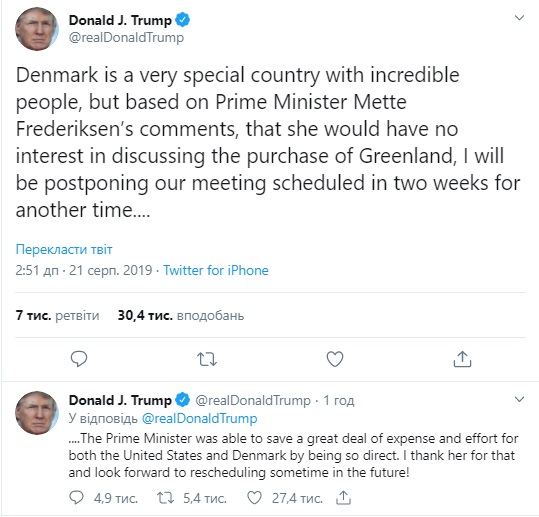 Трамп отложил встречу с премьером Дании из-за отказа продать Гренландию