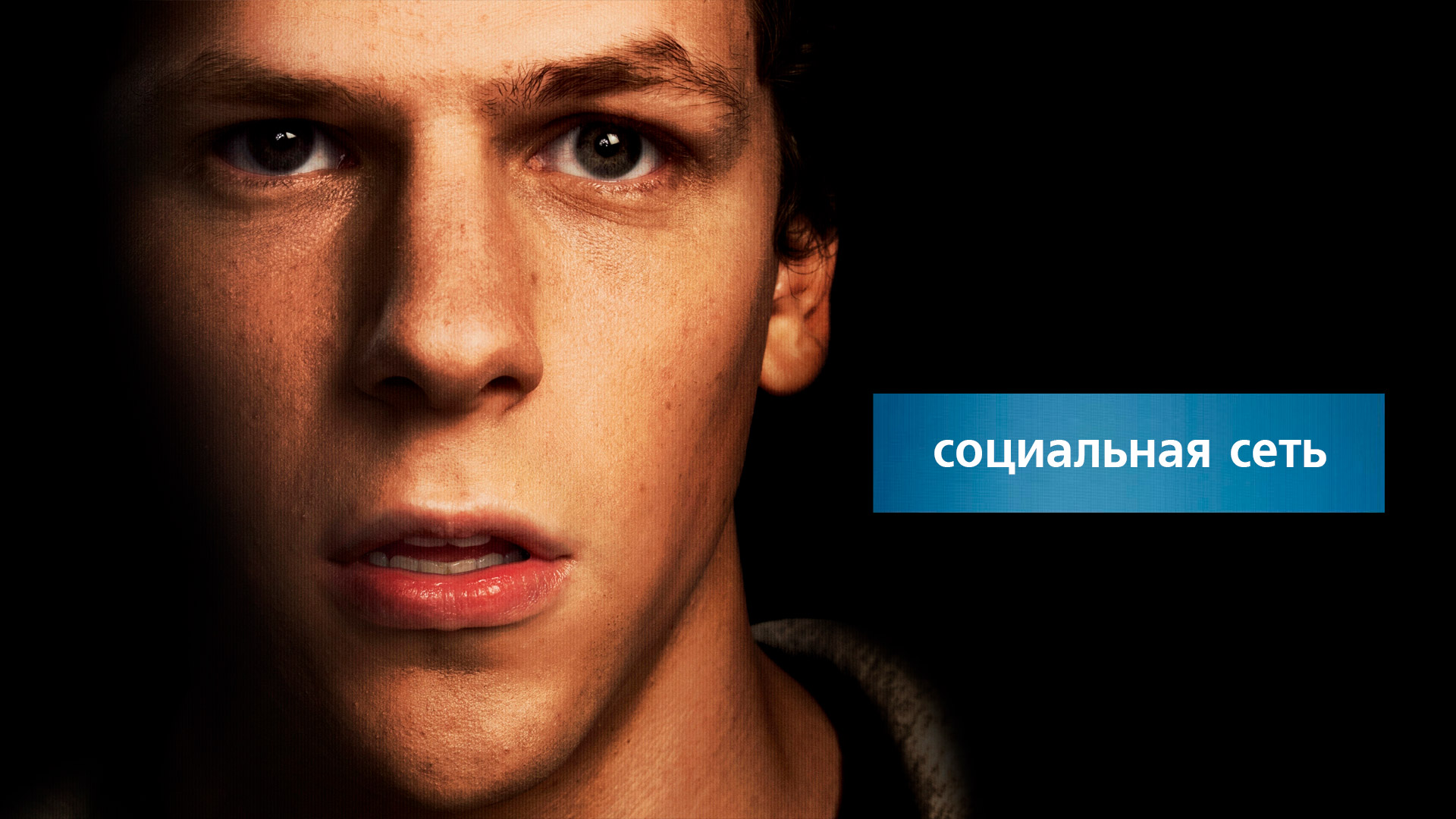 Эти фильмы помогут вам заработать миллионы: стать богатым - просто