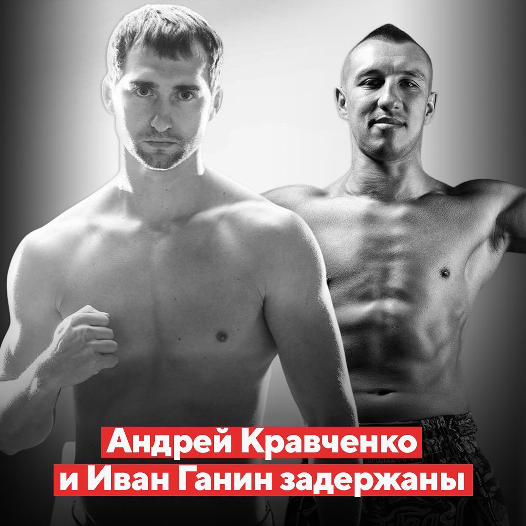 Не щадят никого: в Минске силовики задержали десятки женщин, включая экс-Мисс Беларусь