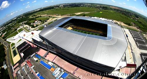 Один из самых дорогих стадионов Украины хотят назвать в честь Бандеры