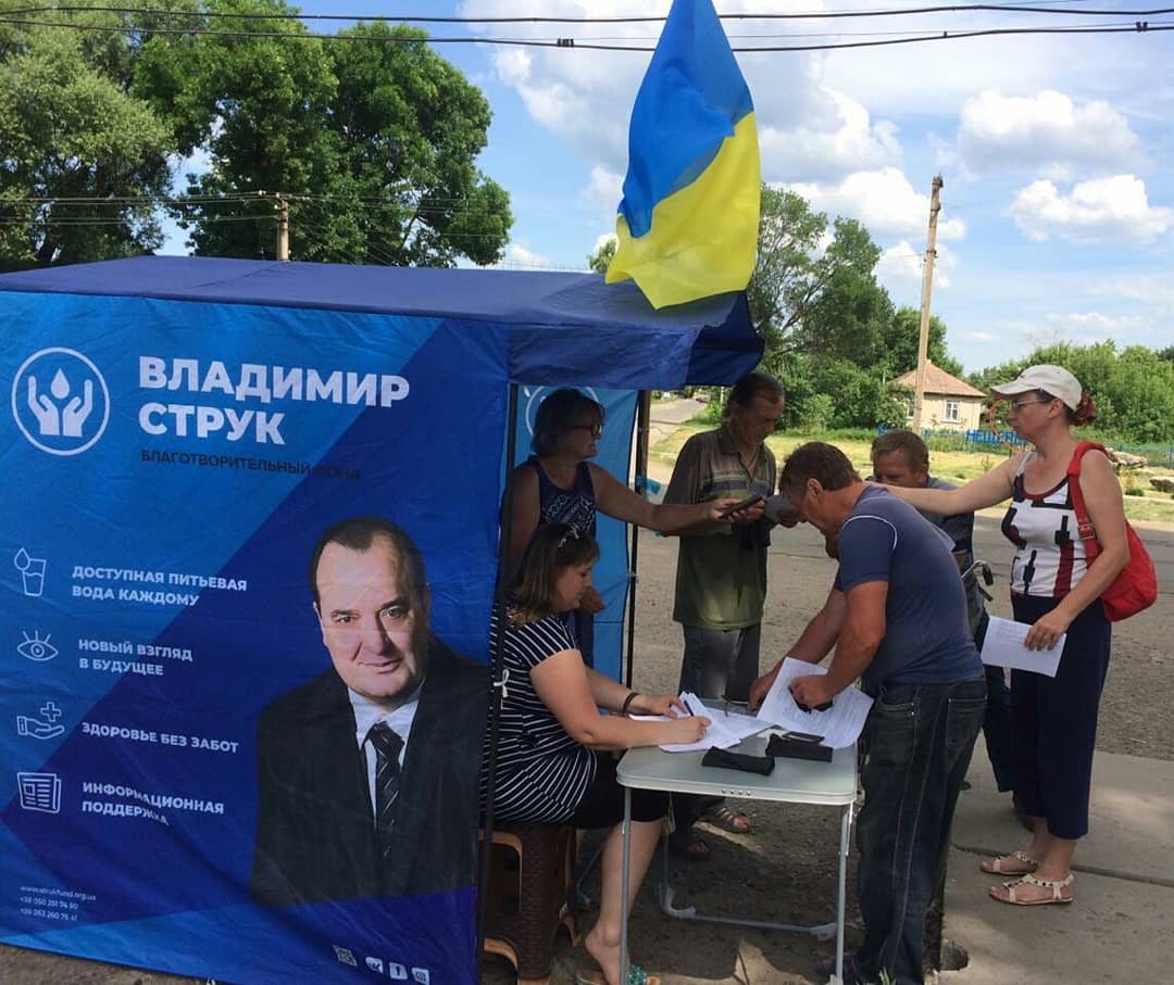 Зиброва жестко раскритиковали из-за поддержки пособника "ЛНРовцев": подробности скандала