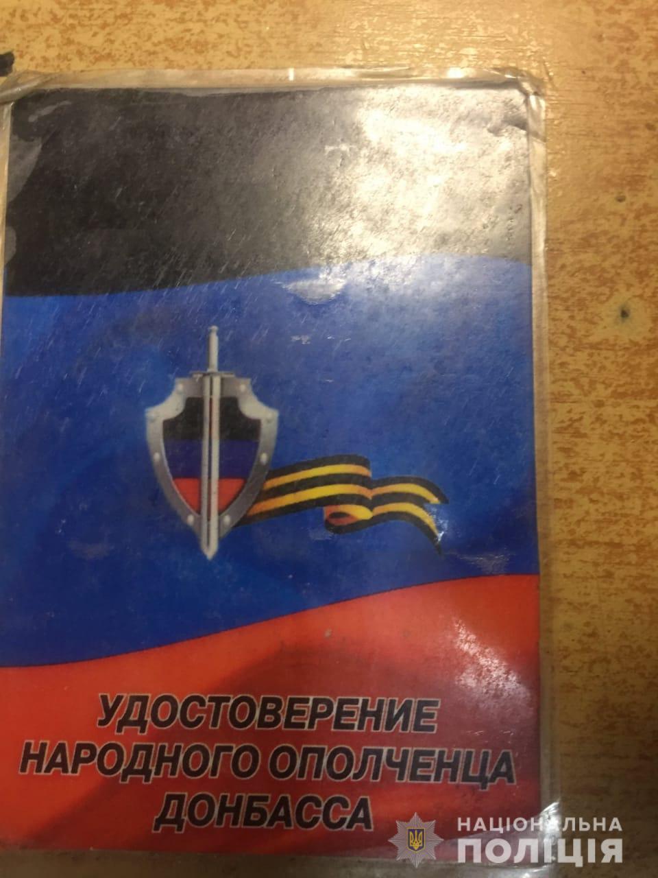 На Майдане Независимости в Киеве задержали "ополченца Донбасса"