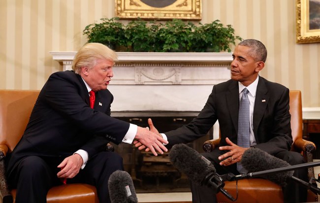 Инаугурация Трампа: когда состоится торжественная церемония