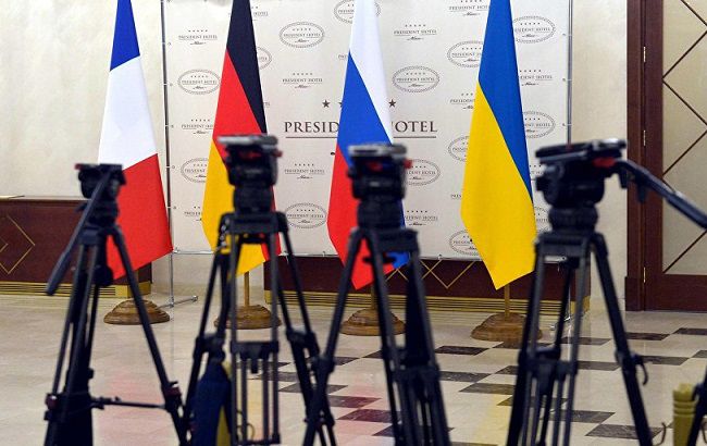 Нормандский саммит