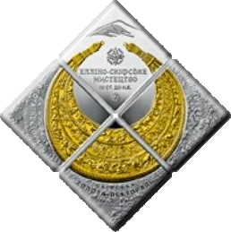 В Україні випустять колекцію монет у вигляді ромба