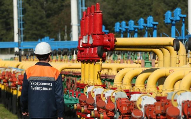Укртрансгаз