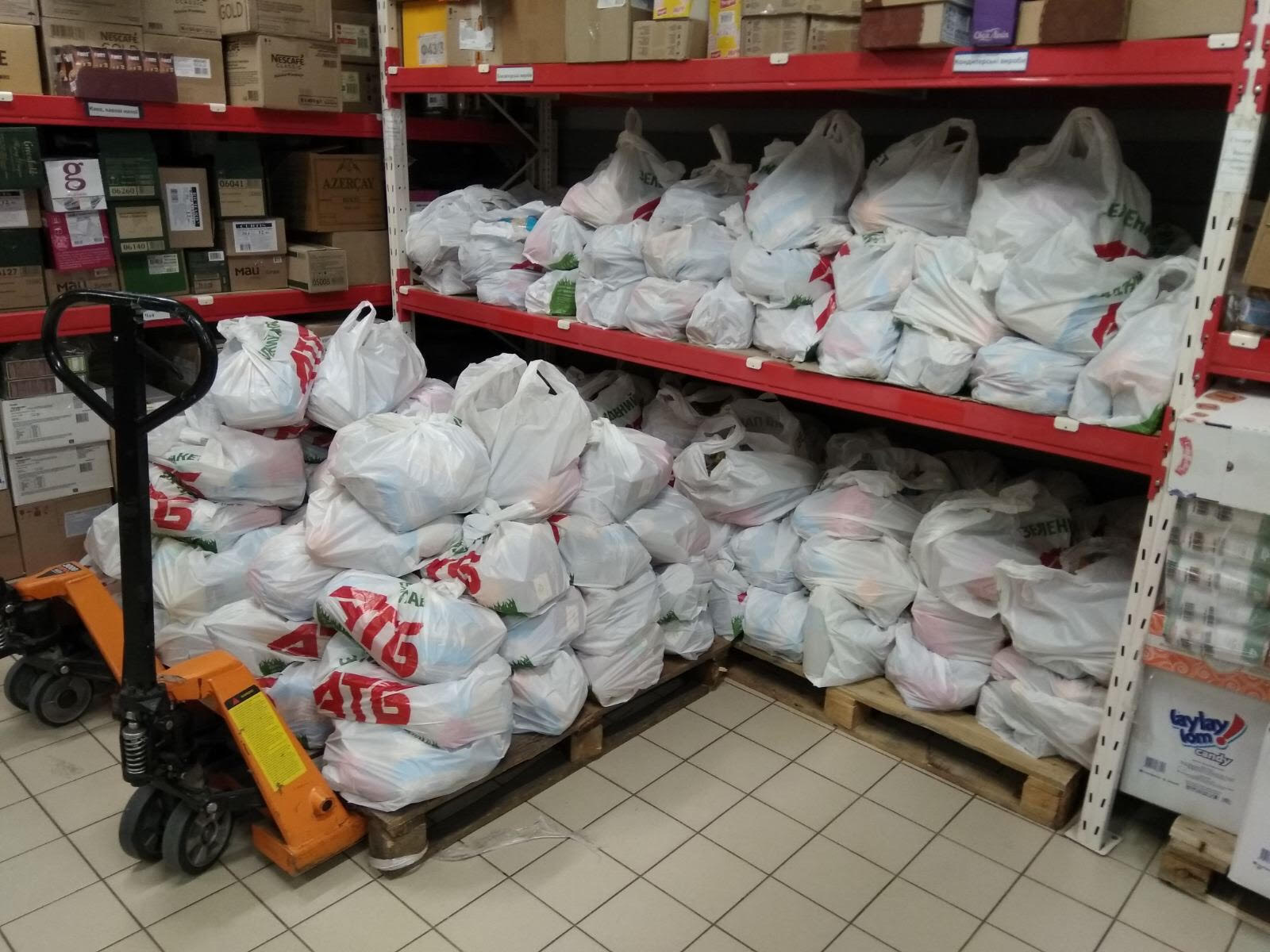 "АТБ" надасть безкоштовні проднабори соціально незахищеним українцям