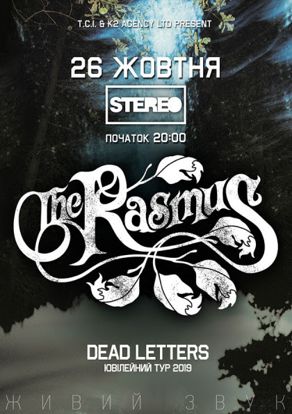 The Rasmus отметит 15-летие альбома Dead Letters европейским туром