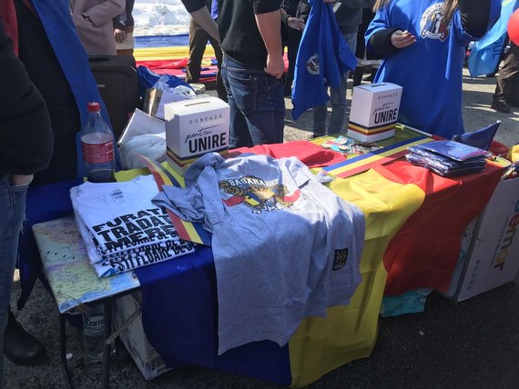 В Молдове на акции за объединение с Румынией задержали более 20 человек