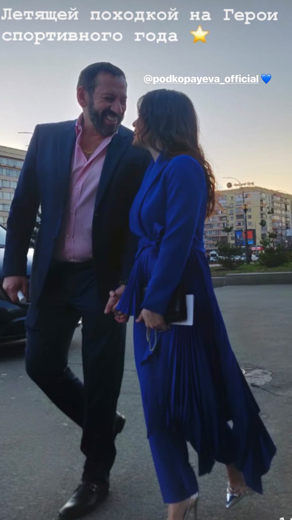 Беременная Лилия Подкопаева блеснула роскошным образом в костюме от украинского дизайнера