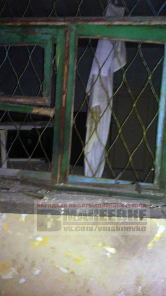 В окупованій Макіївці підірвали дільницю місцевої "поліції"