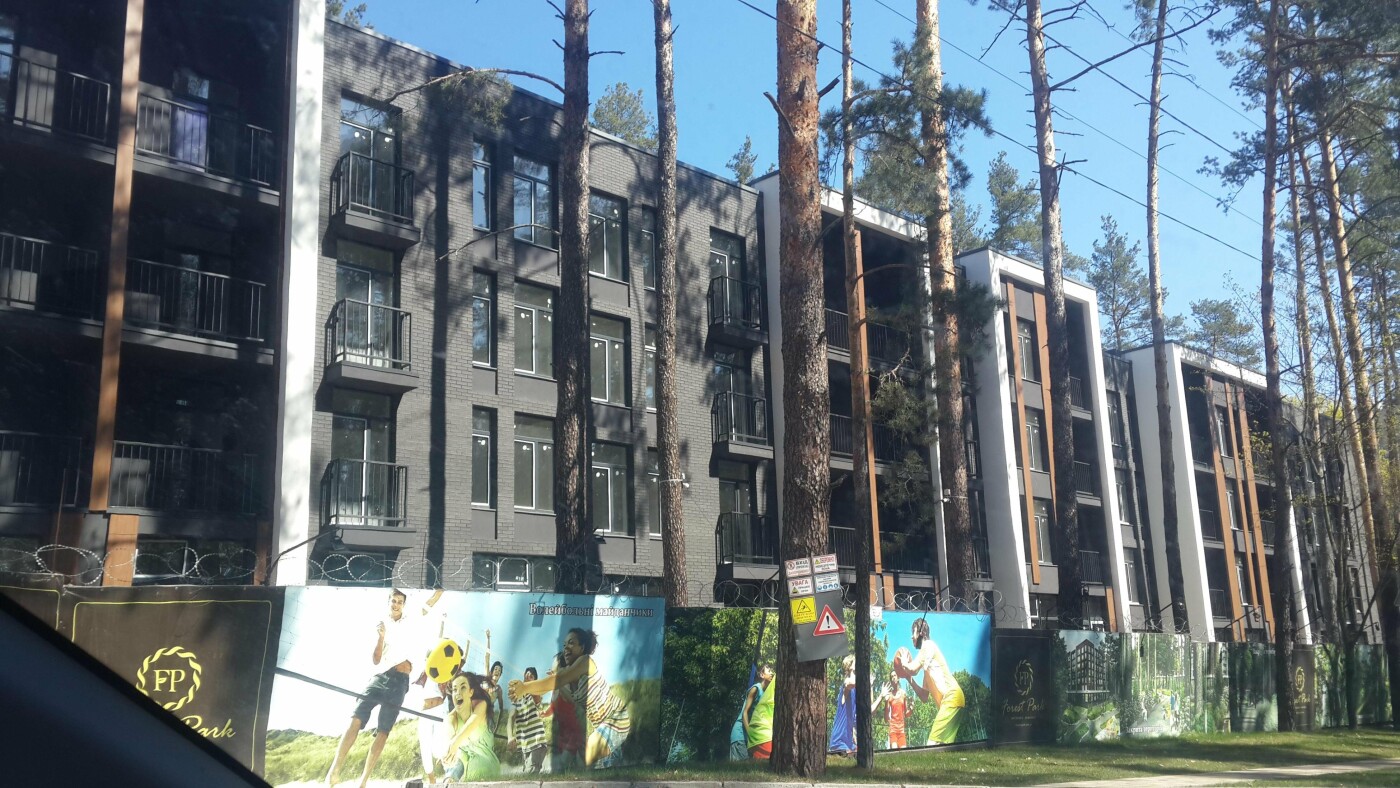 Секретный поселок под Киевом: для кого он построен и как выглядит (фото)