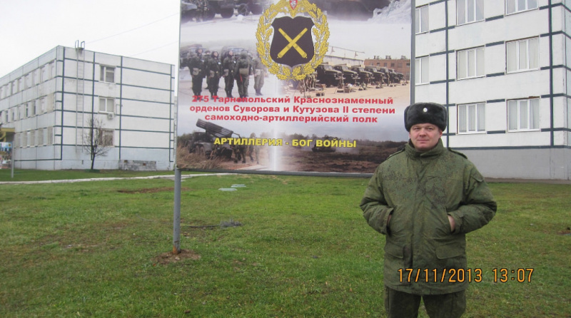 Bellingcat назвала имена причастных к обстрелу Мариуполя российских военных