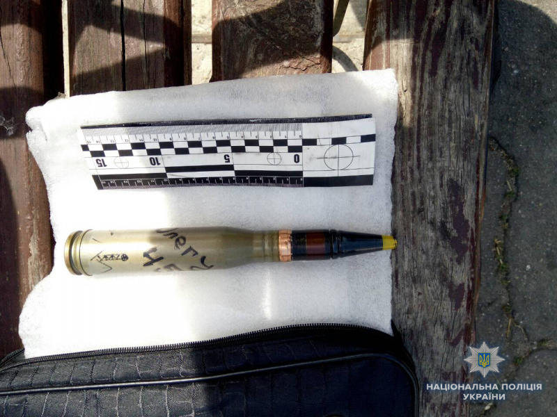 В Николаеве у местного жителя выявили тайник со взрывчаткой и боеприпасами