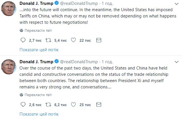 Трамп заявив, що переговори з Китаєм будуть тривати по мірі загострення торгової війни